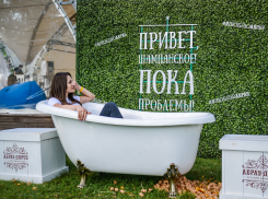 Божественная еда и мировая знаменитость.Пикник Абрау глазами журналиста «Блокнота»