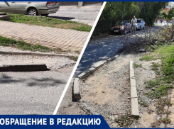 Лишний бордюр «убивает» машины новороссийцев 