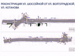 Строительство трассы «тормозят»… новороссийцы! Кого мэр Кравченко назвал «негодяями»