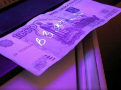 Железнодорожник из Новороссийска брал мзду со своего подчиненного