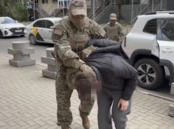 В Геленджике задержали предателя, сливавшего информацию СБУ