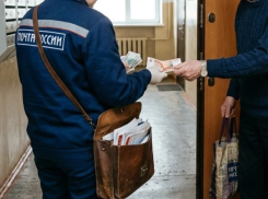 Жители Новороссийска получат пенсии на день раньше