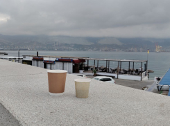 Гороскоп от «Блокнота»: у Весов романтика, а у Стрельцов противоречивый день