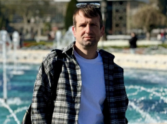 Начальник управления культуры Новороссийска Вячеслав Матвейчук покинул пост