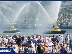 Парад кораблей и праздничный салют: как Новороссийск отметит День ВМФ