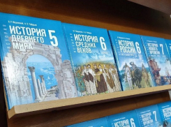Новороссийские школы «подготовились» к учебному году на 548 млн рублей