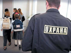 В школах и колледжах Новороссийска пройдут учения по антитеррору 