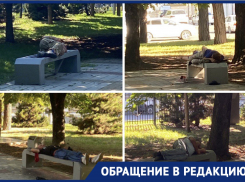 Занимают лавочки, пристают к людям: новороссийцы о «прописавшихся» в центре города бездомных