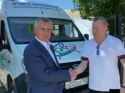 Из Новороссийска в подтопленные районы отправилось 2 тонны гуманитарной помощи от «КубаньБытХим»