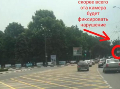 Чем грозит новая разметка в центре Новороссийска