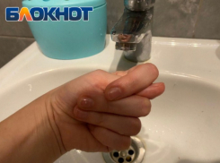 Подачу воды на Новороссийск снизили на 50%