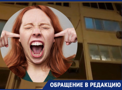 «Камера пыток»: новороссийцы чуть не оглохли в своих квартирах