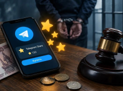 Звездочки по цене тюрьмы: тюменец получил 8 лет за реакции в Telegram