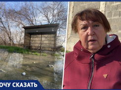 Ее стараются обходить стороной: история улицы «с душком» в Новороссийске 