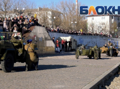 0+ «Завершили красиво!»: «Союз патриотов» прекращает свои дела в Новороссийске?   