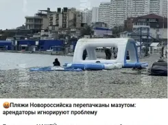 Пляжи Новороссийска в мазуте - не верьте: управление курортов опровергает