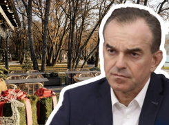 Очень хочется её увидеть: Вениамин Кондратьев признался, что никогда не был в Кабардинке 