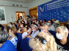 «Федералы» не дали администрации Новороссийска установить особо экономические подзоны