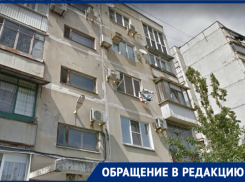 Квитанция задним числом и отключение абонента: как работает Новороссийская управляющая компания