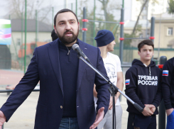 Молодых новороссийцев предложили защищать от “дискредитации семейных ценностей”