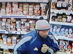 Внимание: в Новороссийске разыскивается подозреваемый в краже 