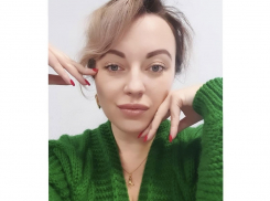 Блогер из Новороссийска запустила «добрую» акцию энергообмена