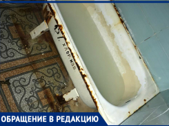 После капремонта городская баня напугает любого новороссийца