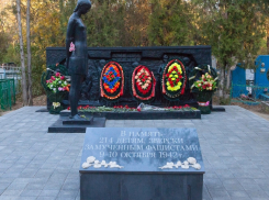 Следователи Кубани хотят привлечь к ответственности нациста, причастного к геноциду детей