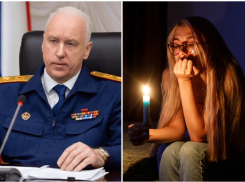 В Новороссийске многодетной матери-одиночке «обрубили» свет: дело дошло до Бастрыкина 