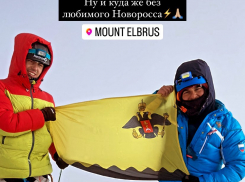 Флаг Новороссийска побывал на Эльбрусе