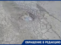 Новороссиец снял видео о том, как выглядит улица имени героя