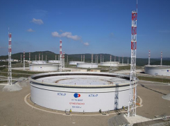 Два бывших сотрудника КТК-р пытаются обанкротить компанию