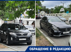 Места для инвалидов в Новороссийске занимают машины с «блатными» номерами