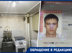 Мастер «завтраков» Денис: новороссийцы не могут дождаться кухонный гарнитур от мастера с сайта объявлений