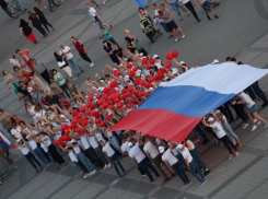 Афиша мероприятий на День России в Новороссийске