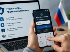 В России хотят изменить правила регистрации на иностранных сайтах и в приложениях