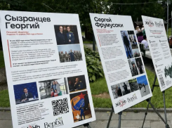 Социальная выставка в Новороссийске расскажет истории героев