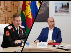 Вице-губернатор края проверил работу мобильных отрядов самоконтроля