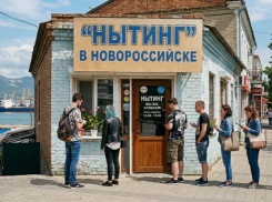 В Новороссийске предложили поплакаться и заказать «нытинг»