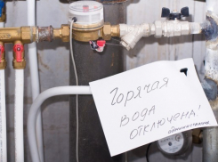 Новороссийцы на две недели останутся без горячей воды