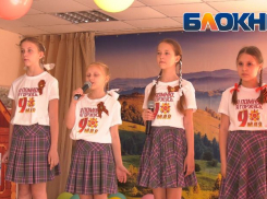 «Чтобы был мир»: «Союз Патриотов» провел встречу в школе Новороссийска   