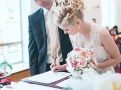 Магия чисел: вопреки расписанию, во вторник 22.02.2022, городской ЗАГС примет новороссийских молодоженов  