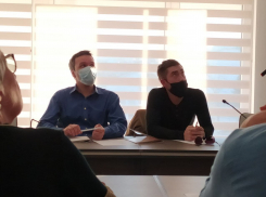 В Мысхако появится новая особо охраняемая природная территория