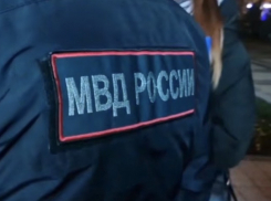 Нападение на семейную пару в Новороссийске: полиция установила личность злоумышленника