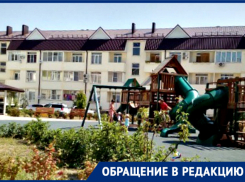 Жители Новороссийска пытаются понять, кто у них «ворует» воду