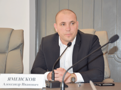 Молитвы многих новороссийцев услышаны: в администрацию вернулся Александр Яменсков