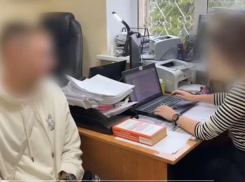В Новороссийске задержали курьера мошенников, забравшего 6 млн у пенсионерки