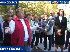 Туристы и здесь помешали: жители Абрау-Дюрсо против установки шлагбаума из-за отдыхающих