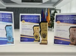 Новороссийский «Безопасный город» взял приз Национальной премии 