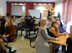 Молодых родителей и педагогов Новороссийска воспитывают воспитывать  детей правильно